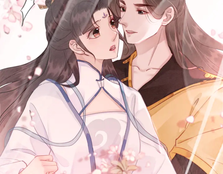 第142话 情敌见面分外眼红46