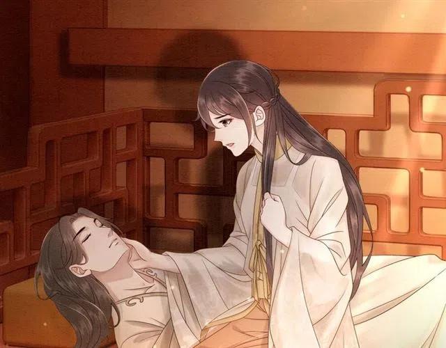 第53话 心尖上的人5