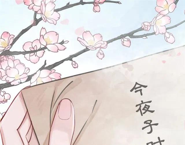第40话 好戏即将开始！3