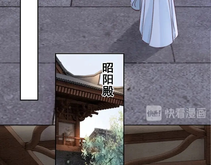 第187话 太子的不甘16