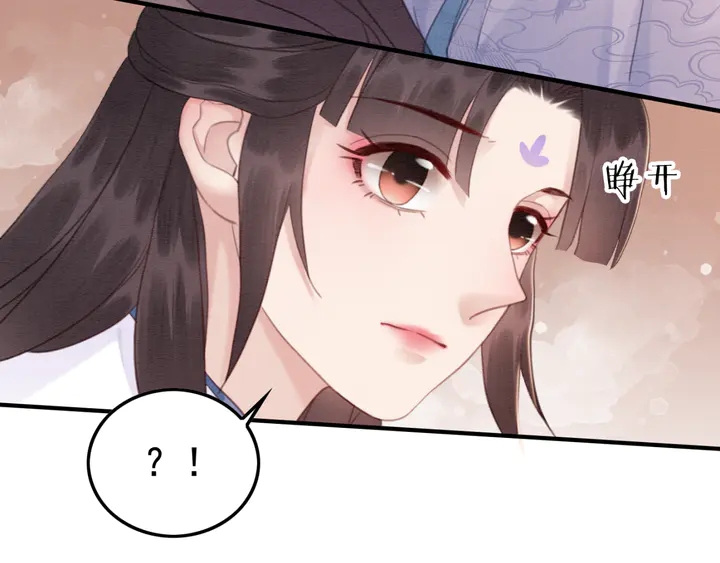 第143话 以一人换一城10
