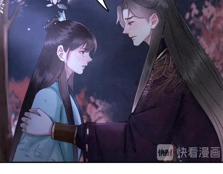 第118话 向我敞开心门可好53