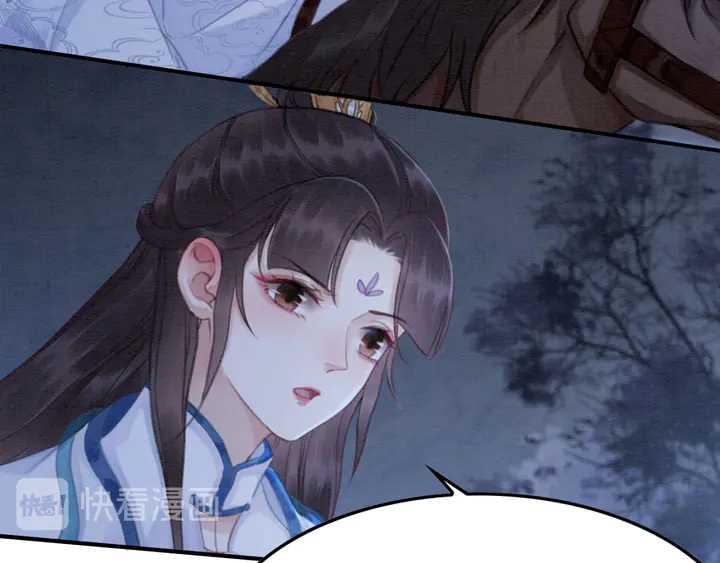 第166话 巧借援兵76