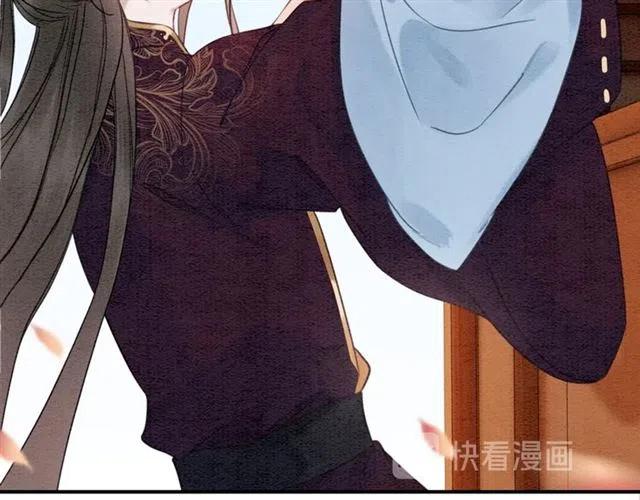 第93话 迎皇姐入宫94