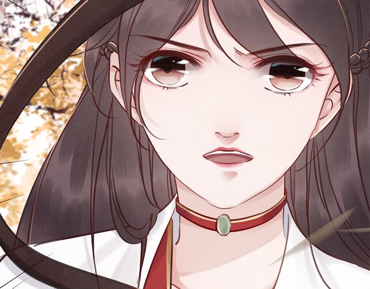 第27话 找茬的世子？96