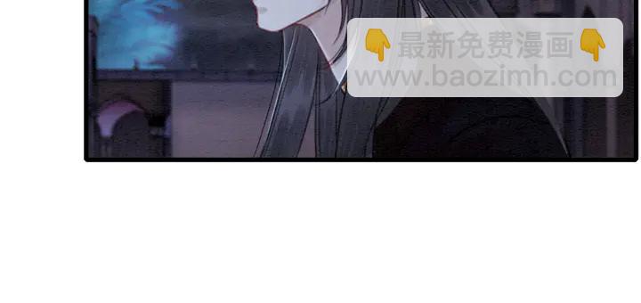 第144话 皇姐难解的心结66