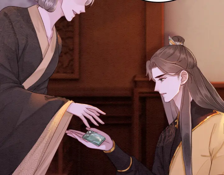 第169话 血缘的秘密暴露了！17