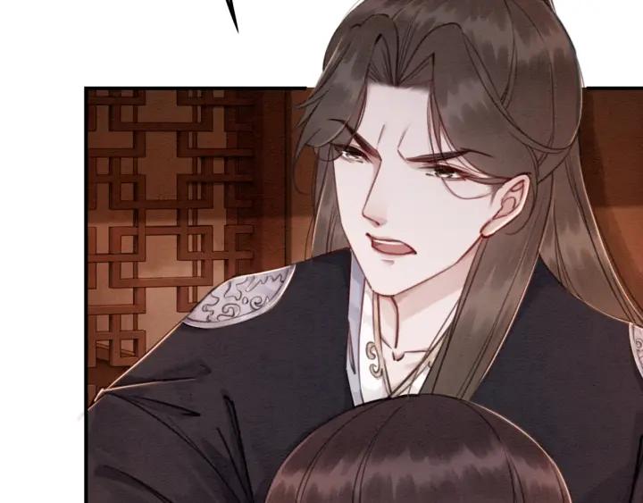 第71话 如果我娶了她82