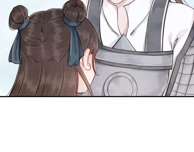第39话 皇姐，你等着我38