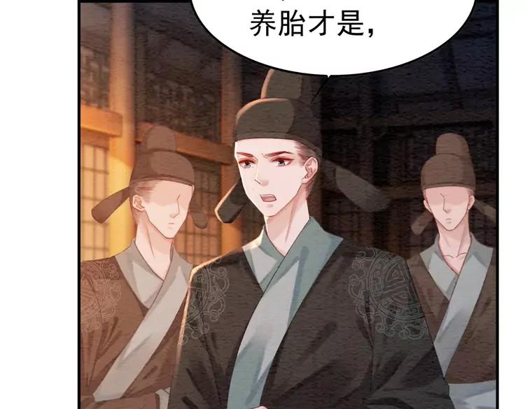 第235话 相见不见86