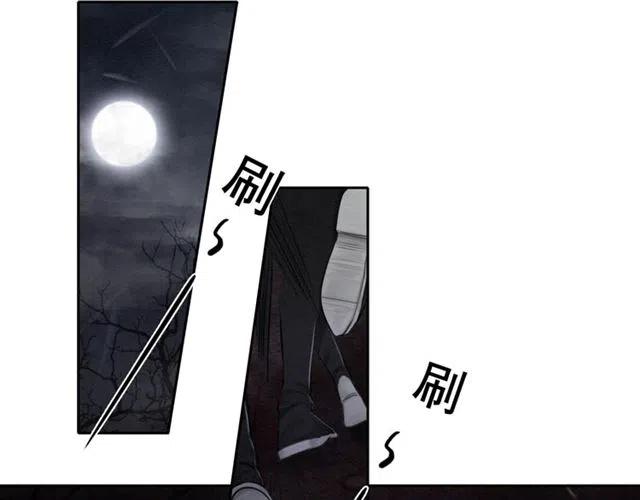 第40话 好戏即将开始！68