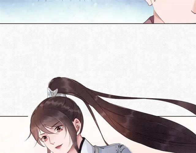 第94话 嗯，很甜57