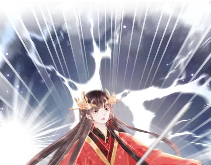 第104话 天象有异必有妖？31