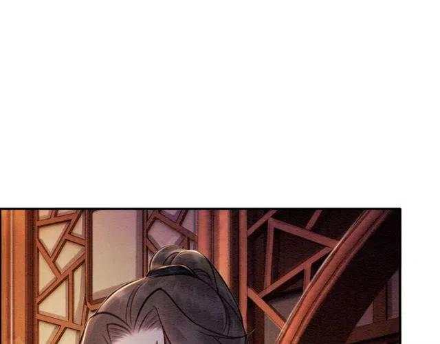 第68话 不同寻常的他75