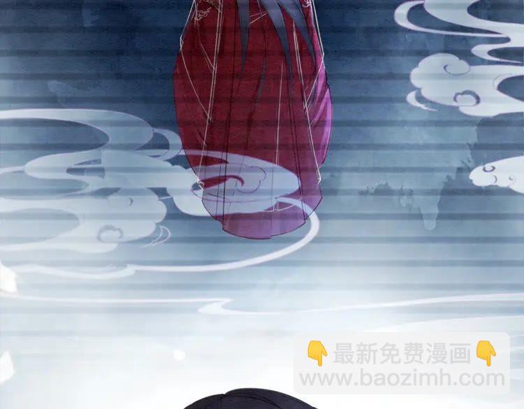 第218话 一语惊醒梦中人53
