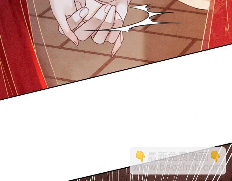 第214话 大婚现场惊变13