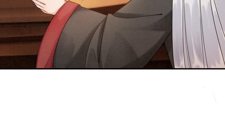 第127话 皇弟要被求亲了？29