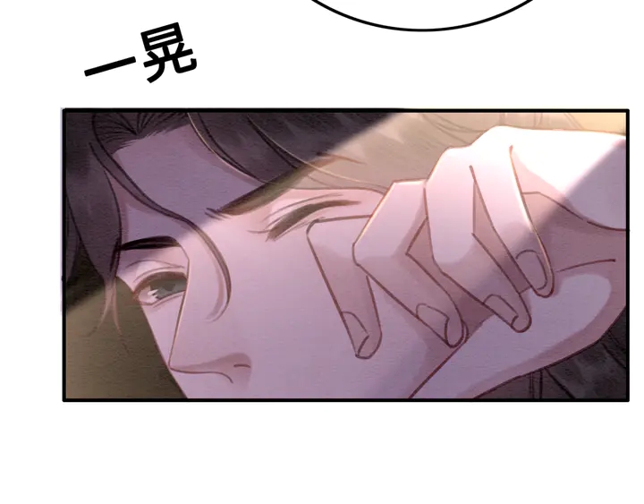 第150话 神秘遗迹30