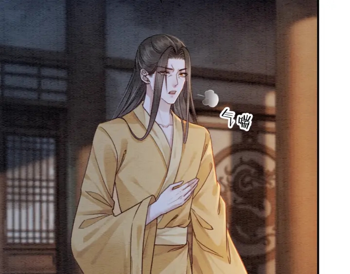 第208话 永远陪着你20