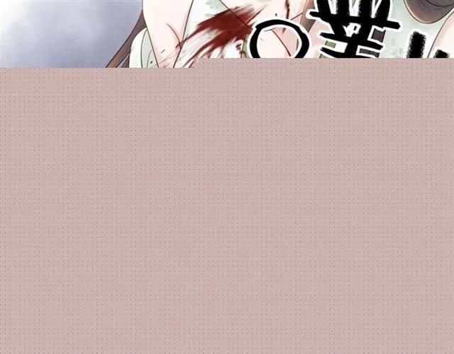 第44话 我会在意皇弟？148