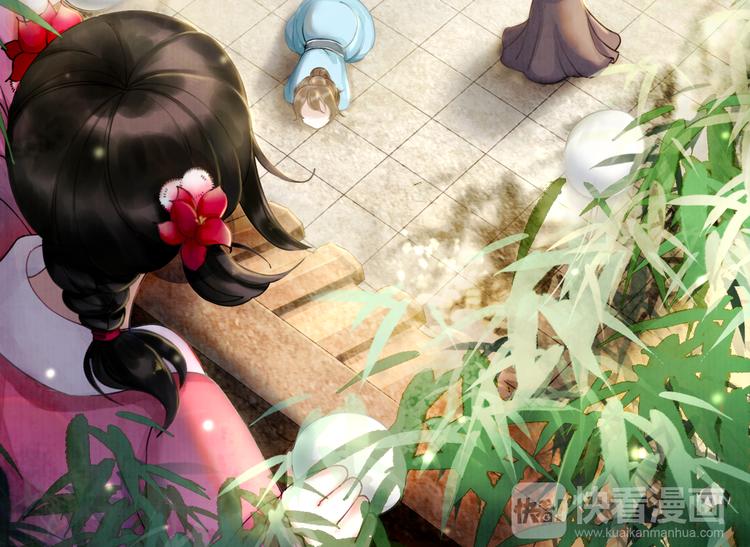 第1话 霸气皇姐护弟！126