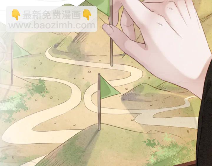 第170话 皇弟吃醋了？125