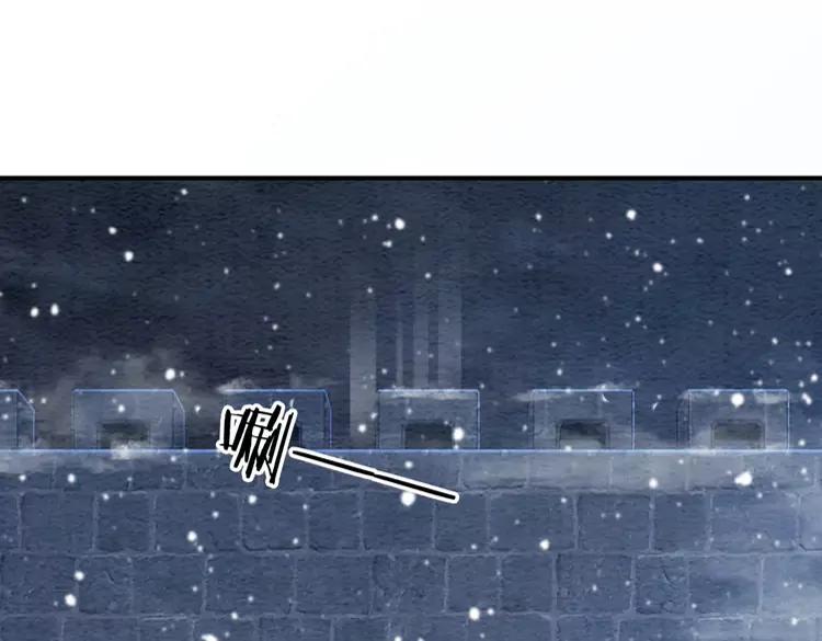 第226话 巷道相遇28