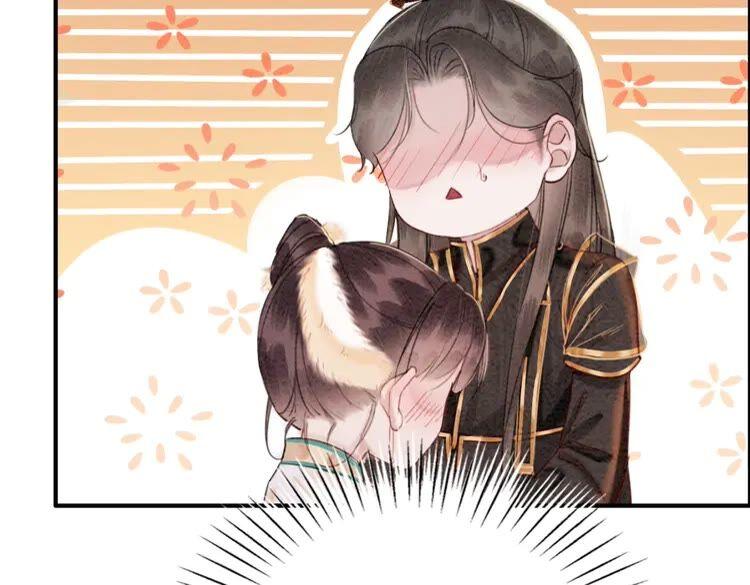第212话 大婚前夜的忧虑20