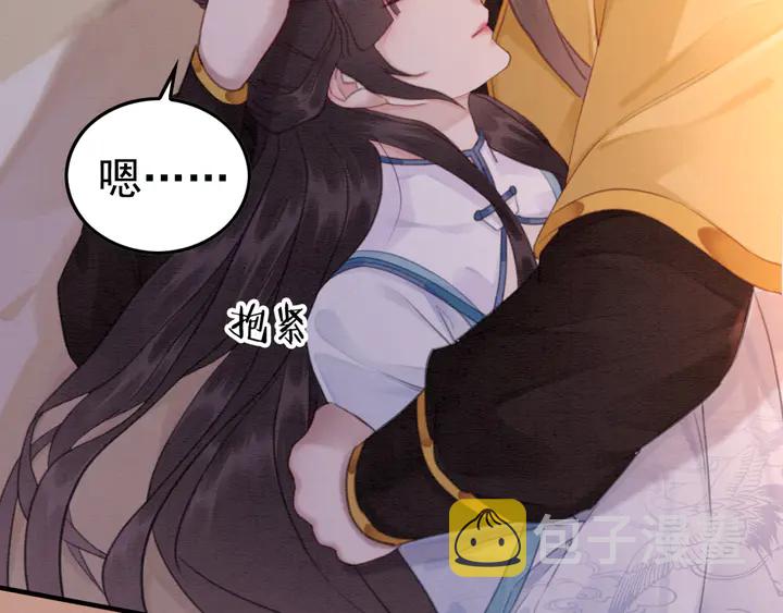 第143话 以一人换一城9