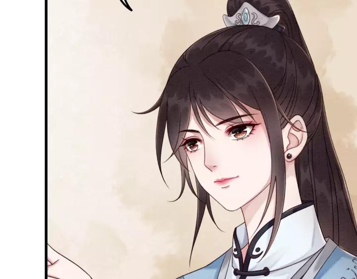第87话 实力证明你爱我40