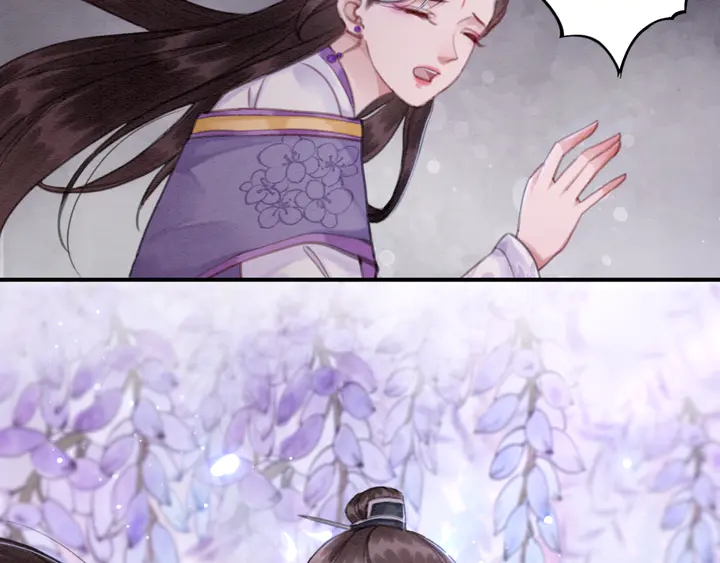 第156话 被发现了？！71