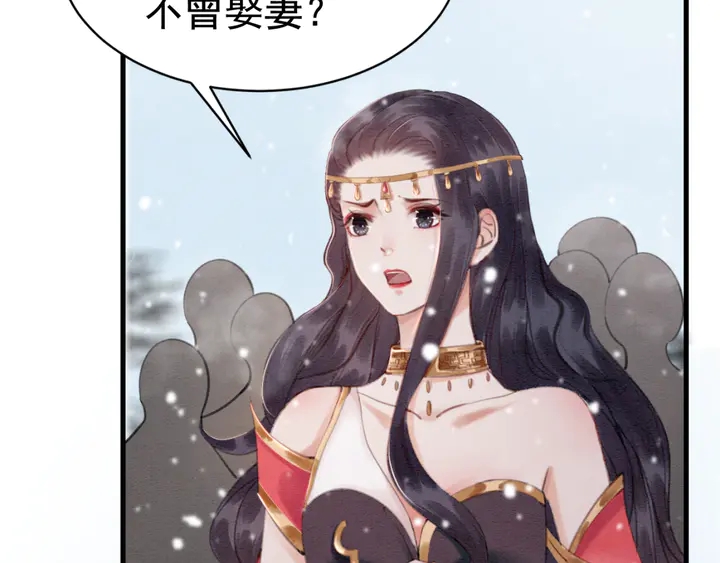 第129话 这一切都未有你重要33