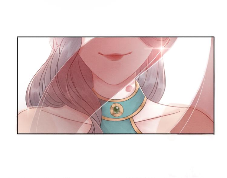 第34话 深入交流？22