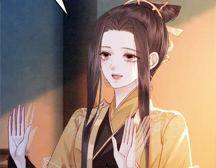 第242话 皇姐为何这样问9