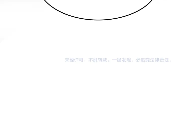 第143话 以一人换一城102