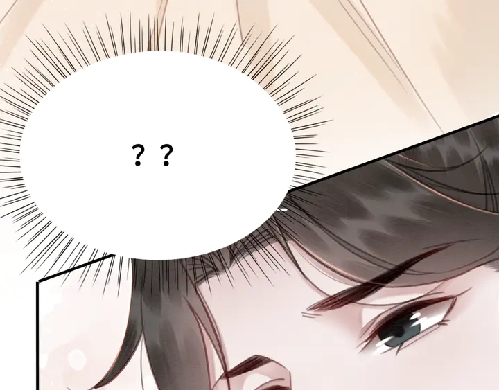 第138话 不要再逃避了41
