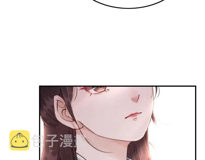 第107话 宠幸我可好？41