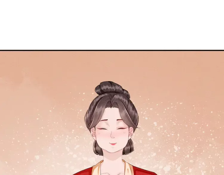 完结篇 我的公主殿下44