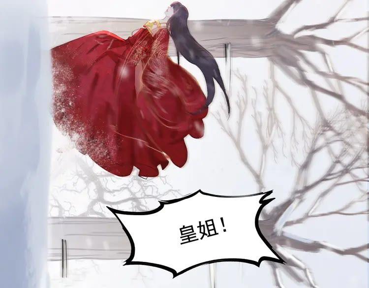 第215话 悬崖边的挣扎23