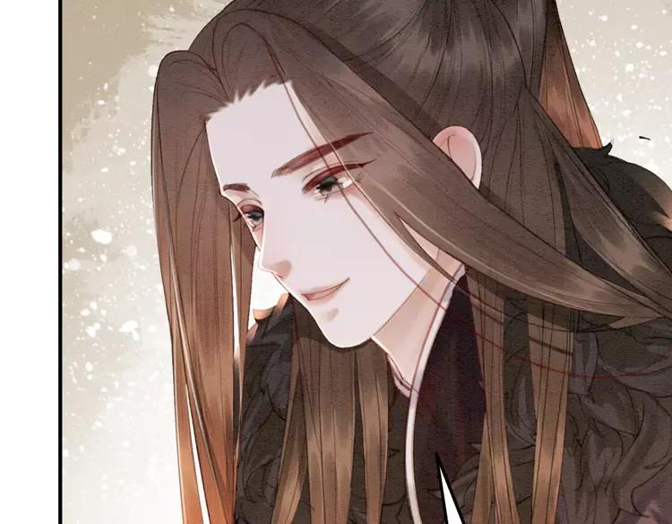 第244话 此生有你足矣51