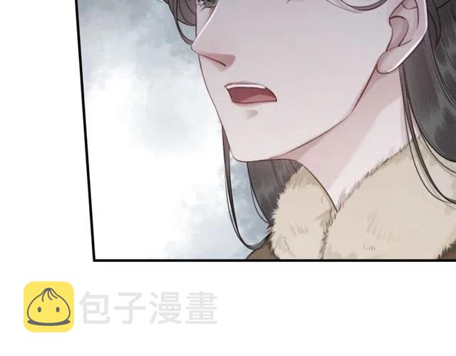 第48话 情难自禁55