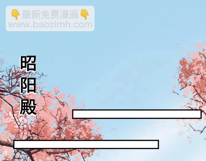 第119话 她是属于我的！80