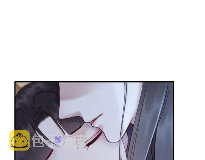 第146话 是你撩拨我的61