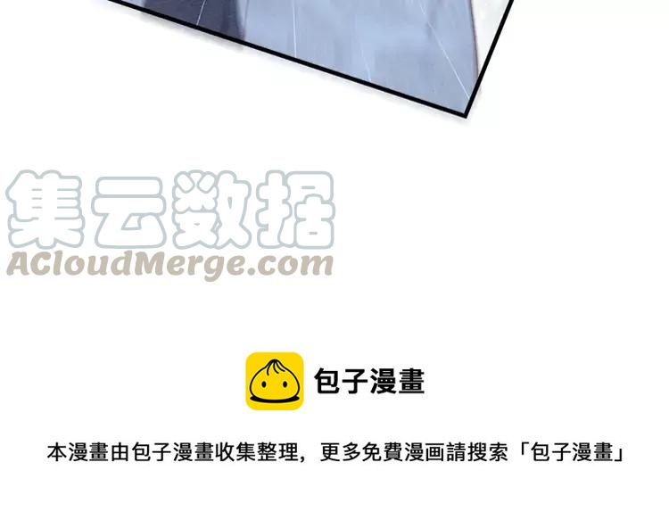 第227话 你的所有都属于我75