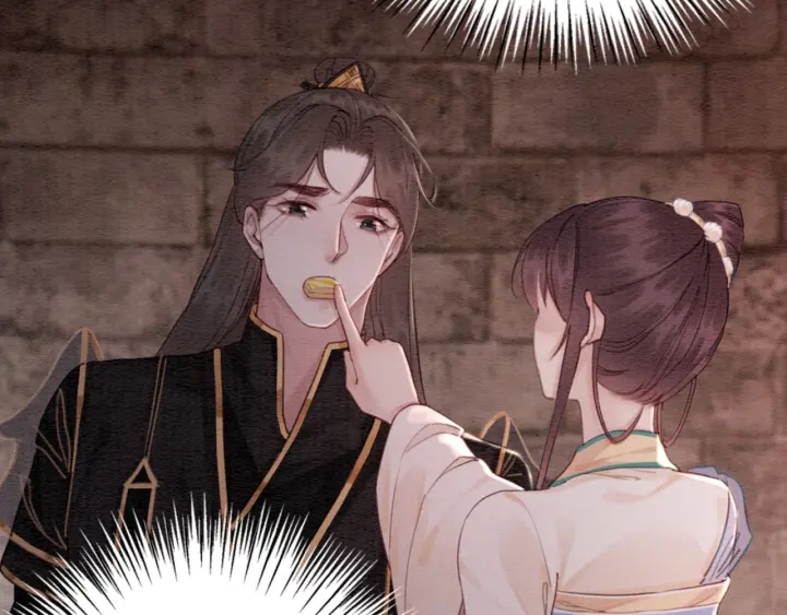 第204话 皇姐忘记的那些事23