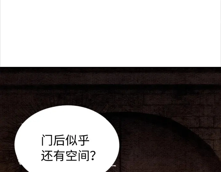 第202话  梦中的婚礼27