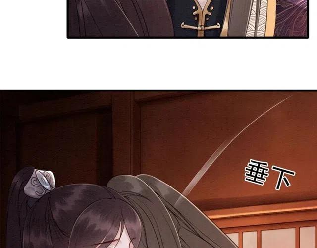 第96话 没有长进60
