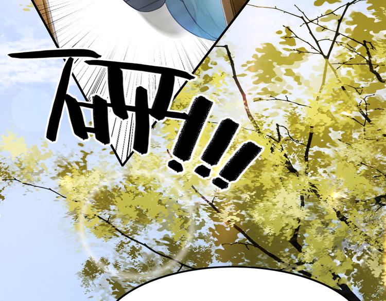 第5话 相濡以沫93