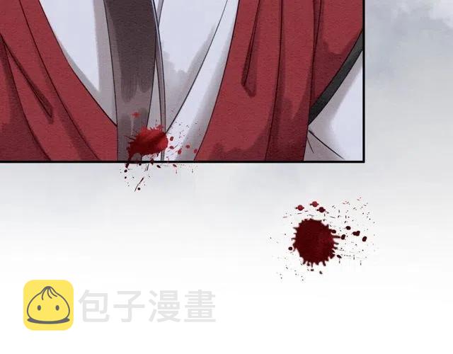 第54话 不见光的交易101