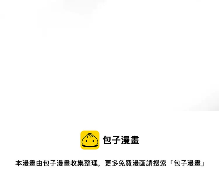 第217话 坠崖59